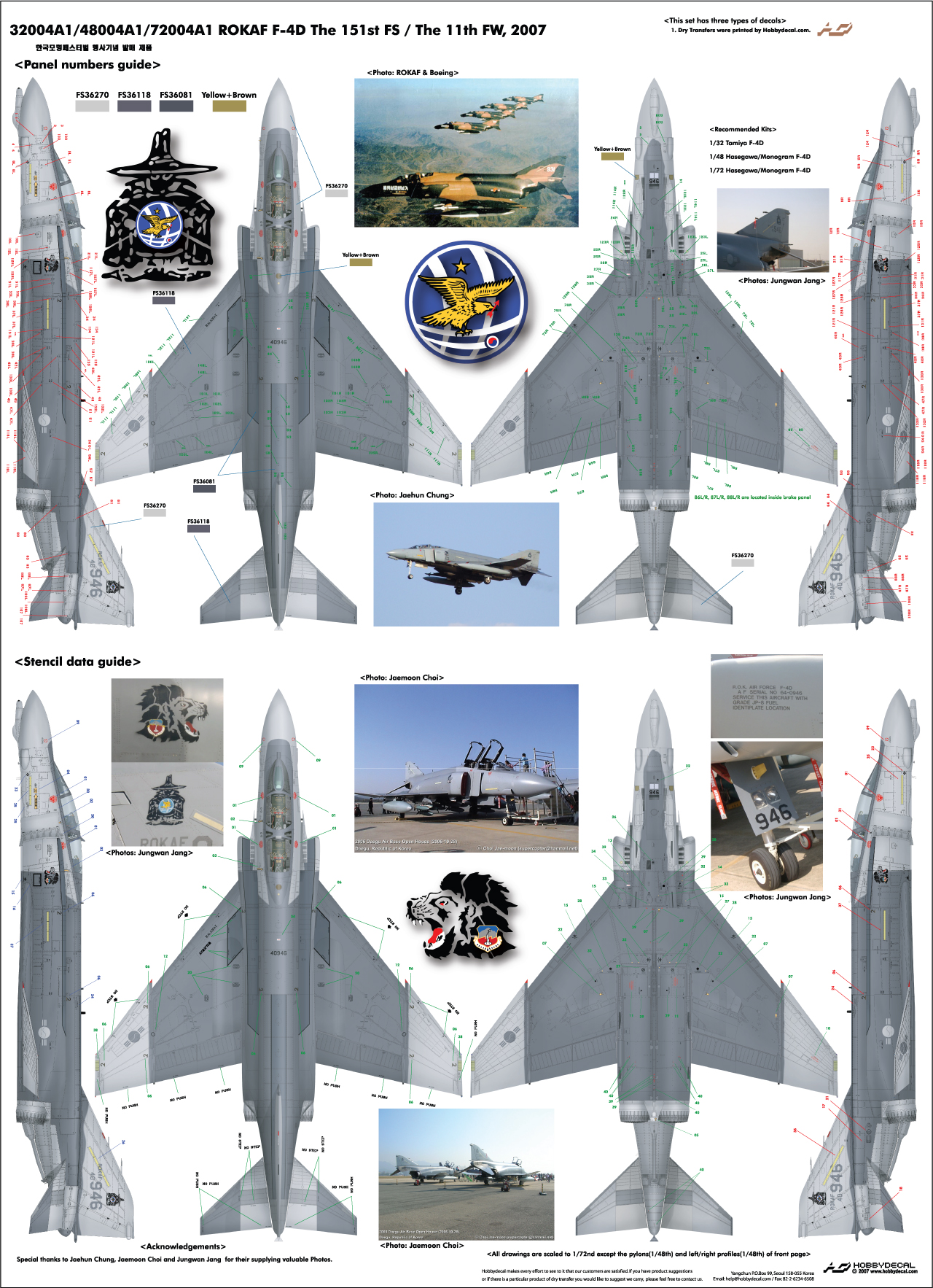 F-4D-ROK-a2.jpg